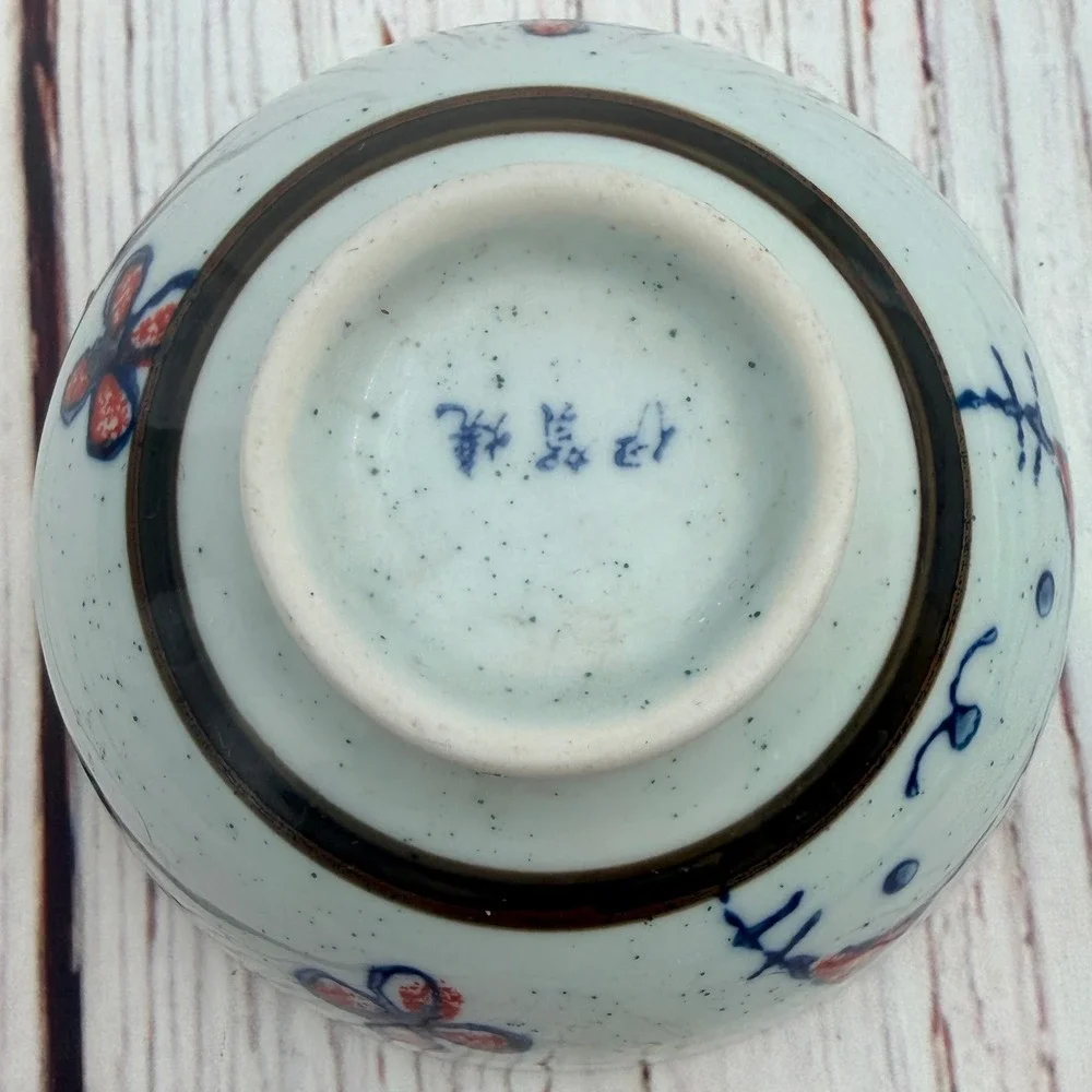 Japanese Iga-yaki Ceramic Cat Rice Bowl‎ Hand Painted Speckled Blue Orange 4.5